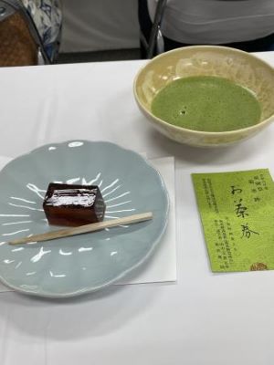 祇園祭2024　菊水鉾お茶席　体験